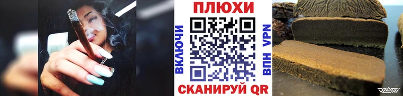 Все наркотики Узловая Амфетамин  Марихуана  КОКАИН  A-PVP  Галлюциногенные грибы  ГАШИШ  Меф 