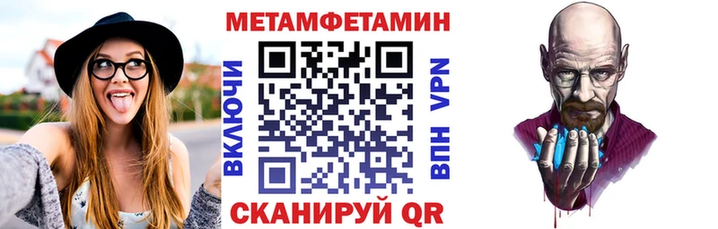АМФ VHQ  Узловая 
