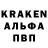 Экстази Cube Kcin Rolyat