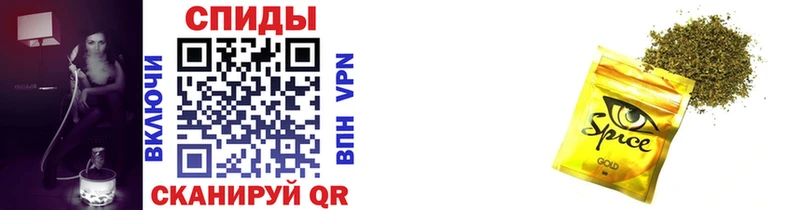 БУТИРАТ 99%  Узловая 