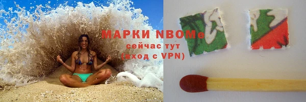 винт Баксан
