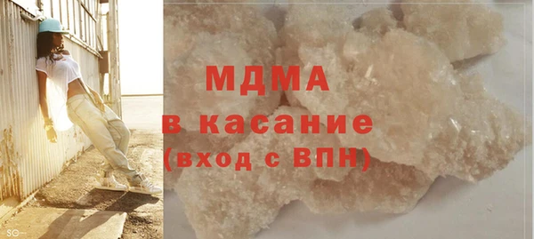 винт Баксан