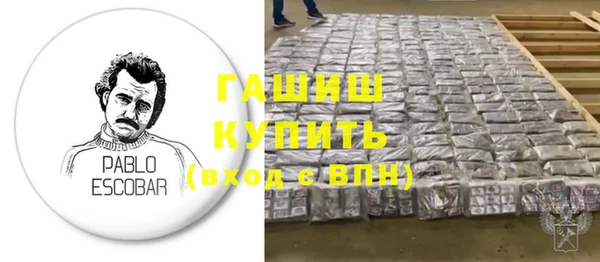 прущие крисы Балабаново