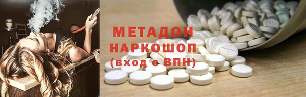 jwh Балахна