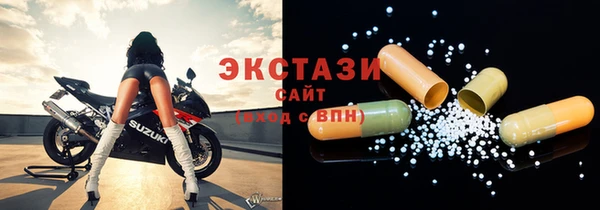 jwh Балахна