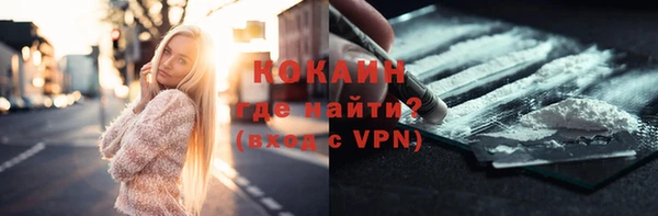 jwh Балахна