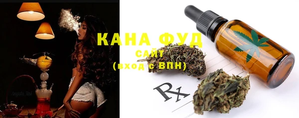 jwh Балахна