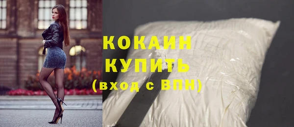 винт Баксан