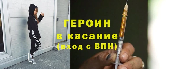 jwh Балахна