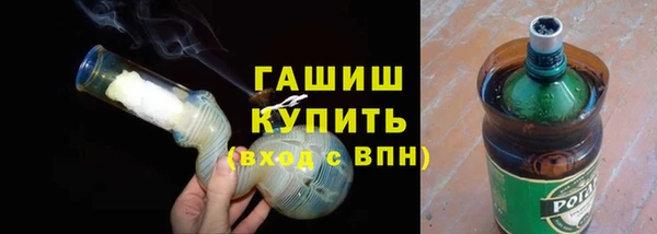 прущие крисы Балабаново