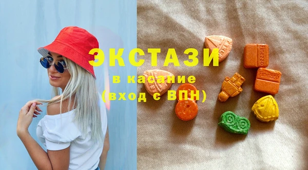 винт Баксан