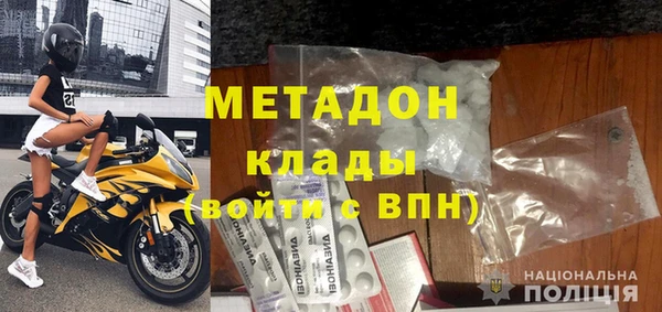 прущие крисы Балабаново