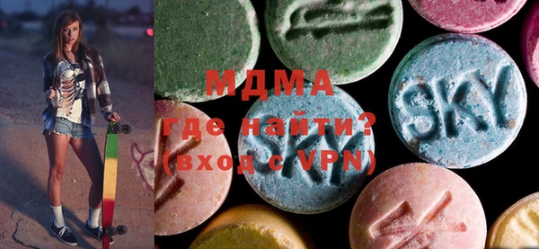 jwh Балахна