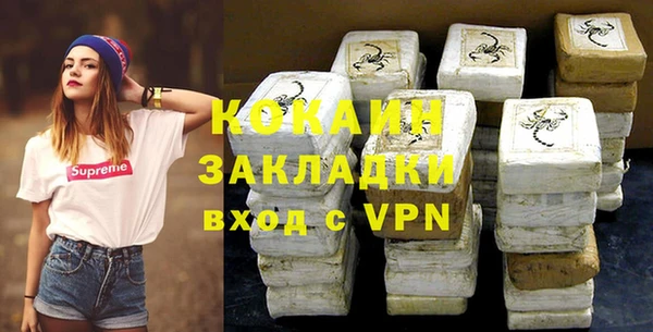 винт Баксан