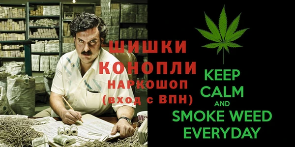jwh Балахна