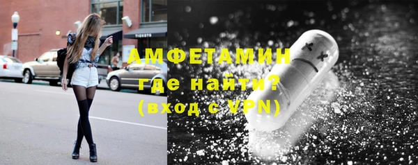 прущие крисы Балабаново