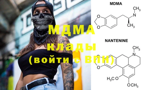 jwh Балахна