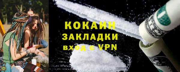 прущие крисы Балабаново