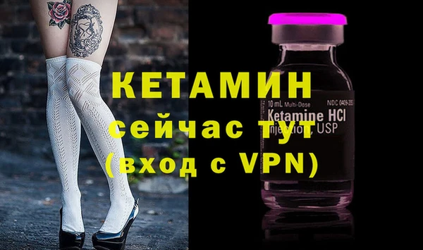 jwh Балахна