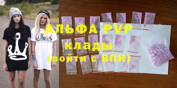 jwh Балахна