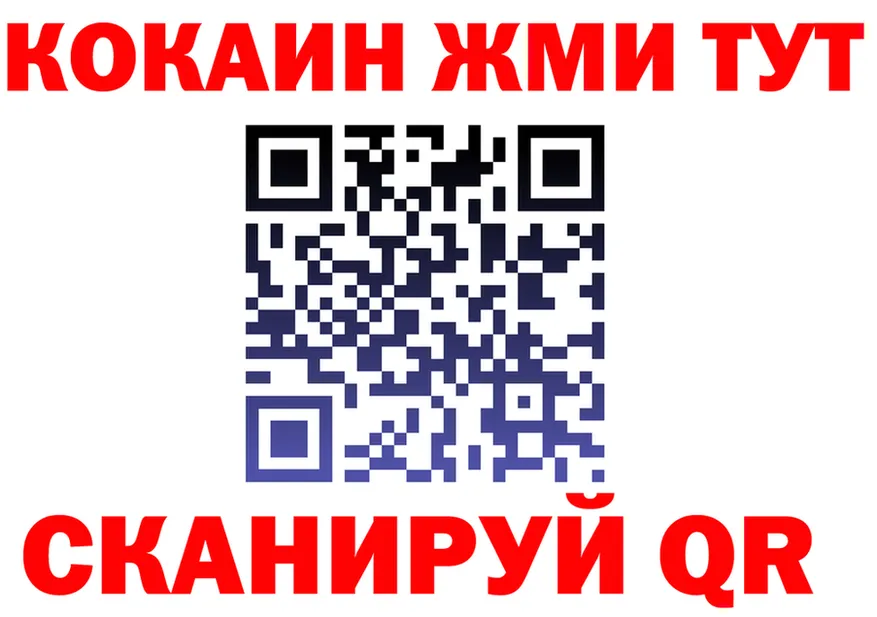 МЕТАДОН VHQ зеркало маркетплейс МЕГА Узловая