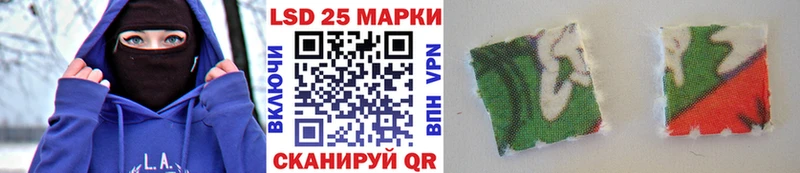 Марки NBOMe 1500мкг  что такое   Узловая 