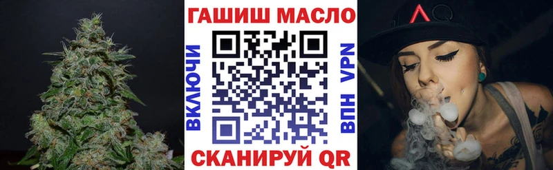Дистиллят ТГК концентрат  hydra сайт  Узловая  цены  