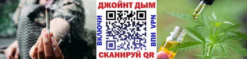 МАРИХУАНА THC 21%  продажа наркотиков  Узловая 